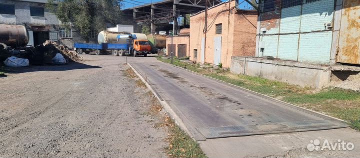 Автомобильные весы