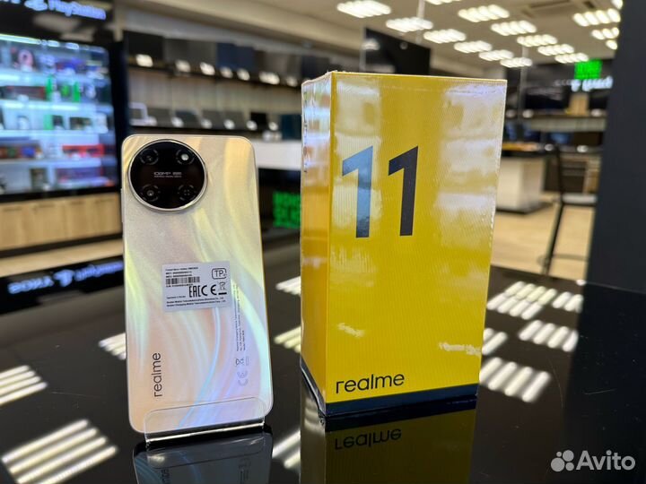 realme 11, 8/256 ГБ