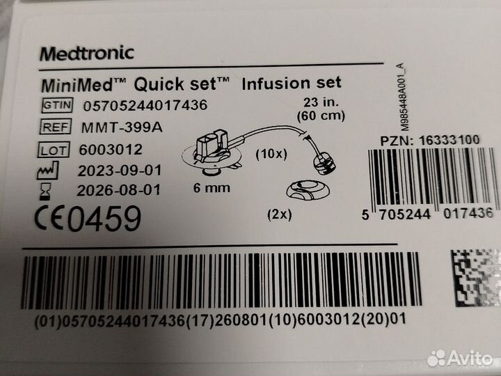 Medtronic quick set mmt 399a