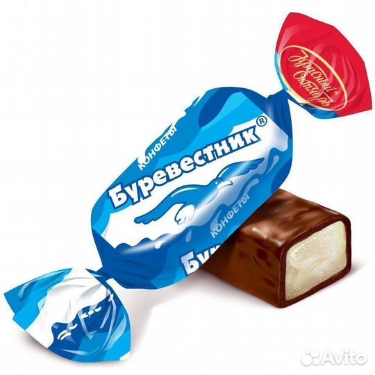 Опт - Конфеты Буревестник 250г