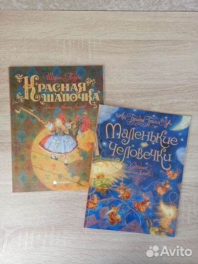 Тонкие книжки с иллюстрациями Антона Ломаева