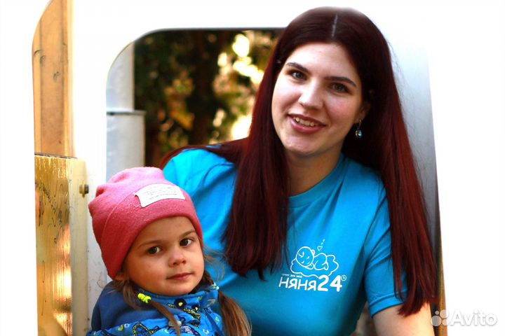 Няня на выезд, няня дома, няня на час