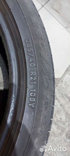 Pirelli Scorpion Verde 285/40 R21