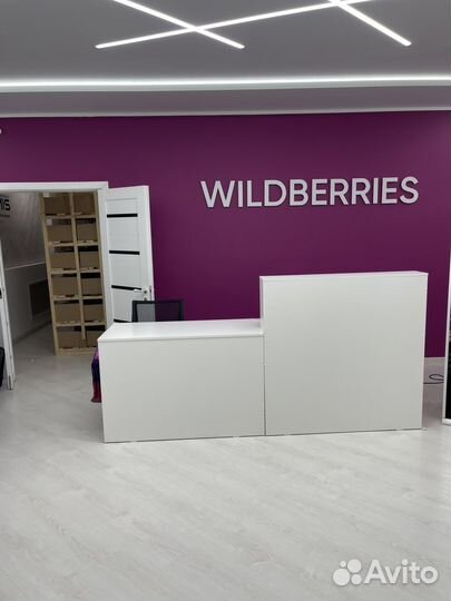 Администратор на ваш пвз