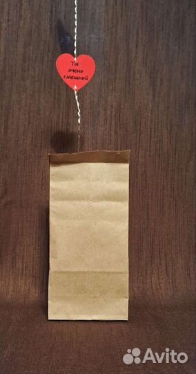 Признание в любви