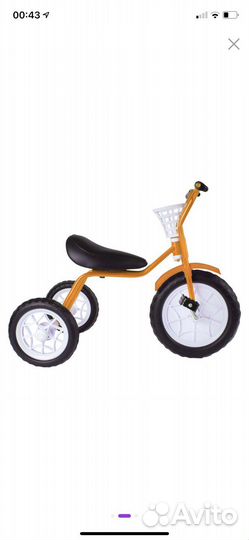 Трехколесный велосипед Зубренок