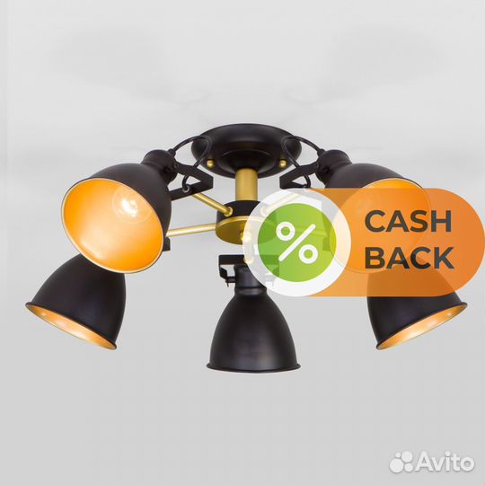 Eurosvet 70112/5 черный Denley потолочная люстра