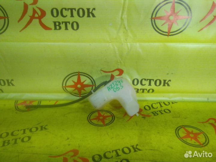 Бачок расширительный