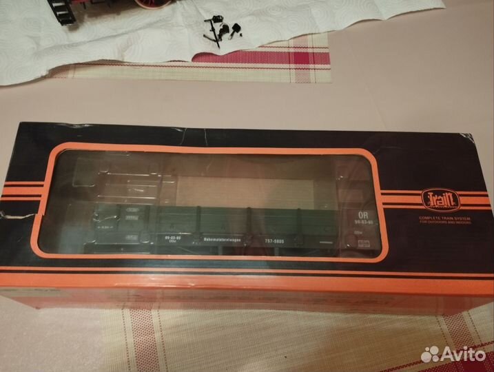 Железная дорога платформа