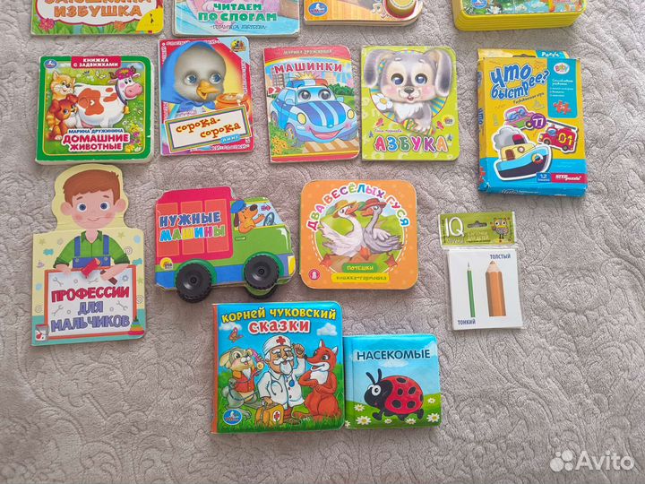 Развивающие книжки, сказки и игры для малыша