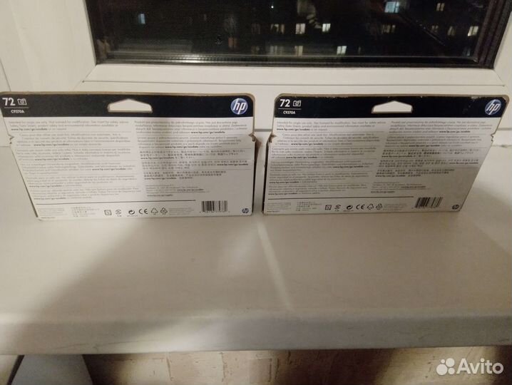 Картриджи HP 72