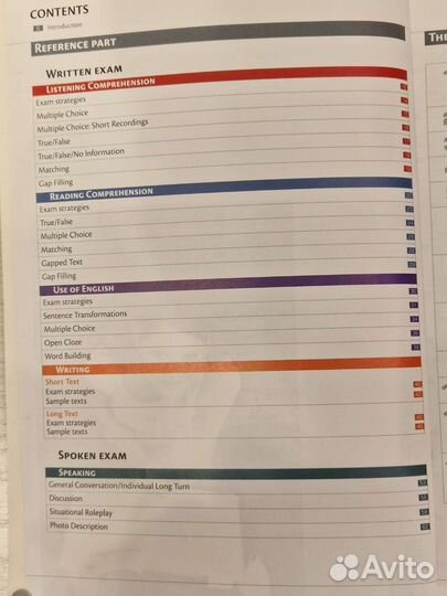 Новый Longman Exam Activator/Student's book