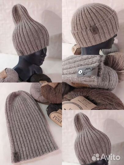 Шапка вязаная из альпаки