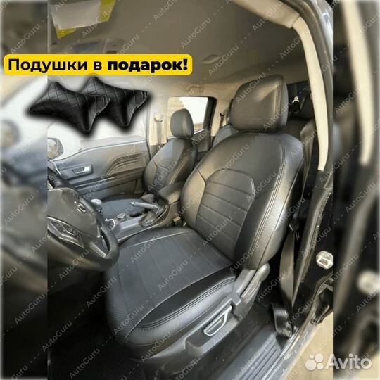 Авточехлы на Great Wall Wingle