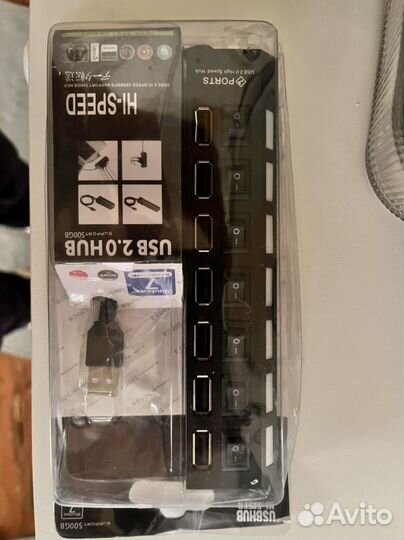 USB хаб 2.0