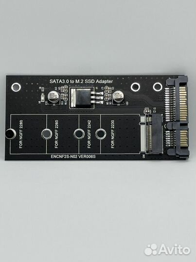 Ssd nvme type c box 10Gb/s бокс контейнер m2 msata