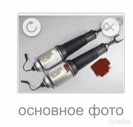 Пневмостойка Audi A8 D3 4e передняя