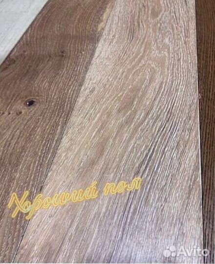 Паркетная доска