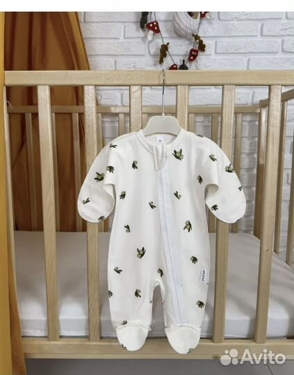 Детская одежда пакетом