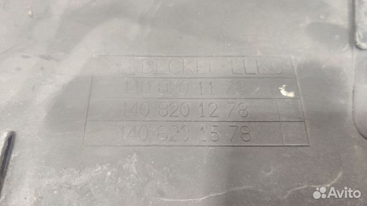 Крышка блока предохранителей Mercedes W201 C