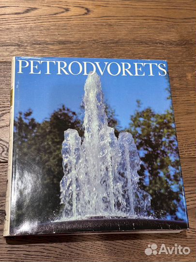 Коллекционные книги издательства aurora на франц