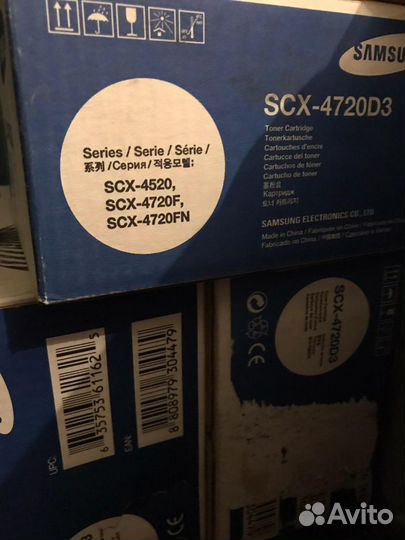 Картриджи для samsung
