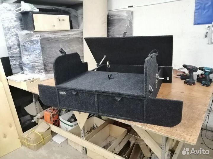 Органайзер 