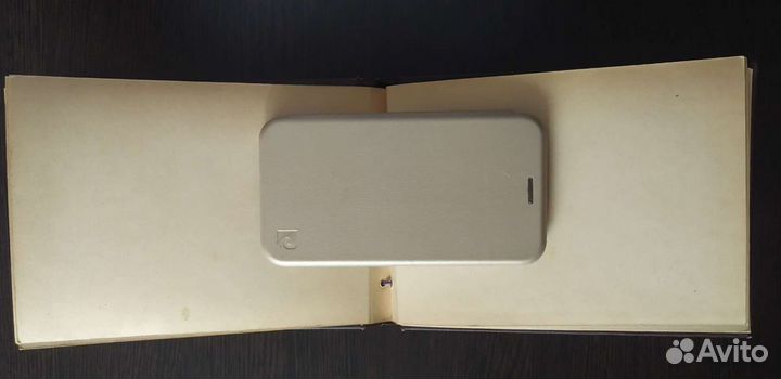 Альбом для фото 1951