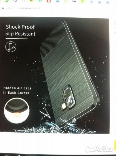 Чехол для samsung Galaxy A8+