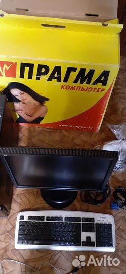 Компьютер