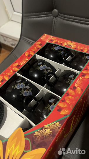 Чайный сервиз