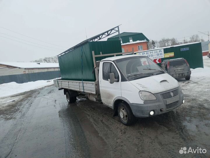 Газель 6м Грузоперевозки 3т