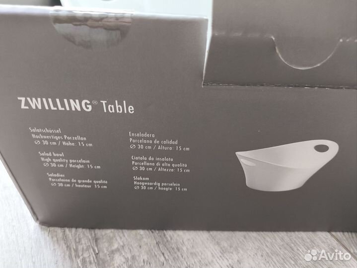 Zwilling Table салатник новый