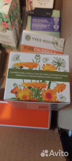Yves Rosher Крем для лица с календулой био