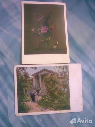 Антикварная открытка. 28 г