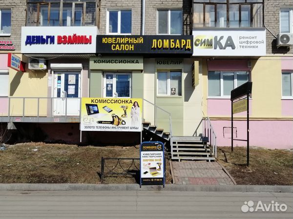 Тепловизионный прицел iRay Saim SCL 35W