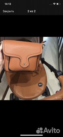 Mima Xari Camel (оригинал) 2 в 1