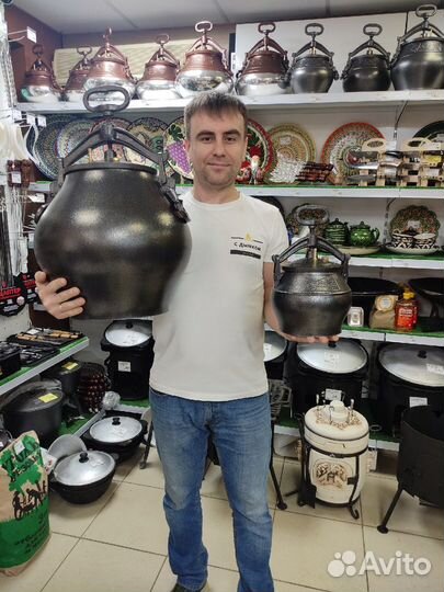 Афганский казан Rashko Baba Цвет графит