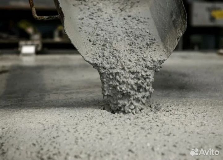 Бетон доставка