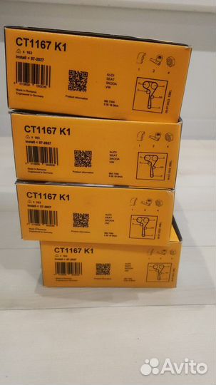 Комплект грм VAG 1,2 1,4 1,6