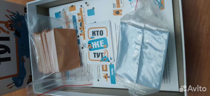 Игра настольная Кто же тут (Platypus)