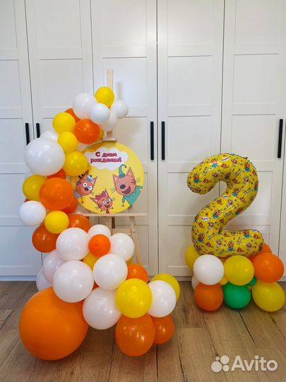 Фотозона на день рождения. Аренда