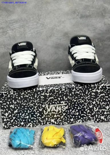 Кроссовки Vans knu skool дутые