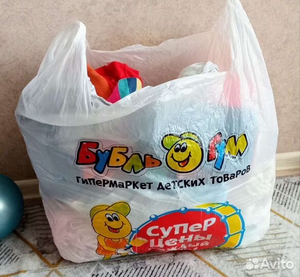 Вещи пакетом для девочки