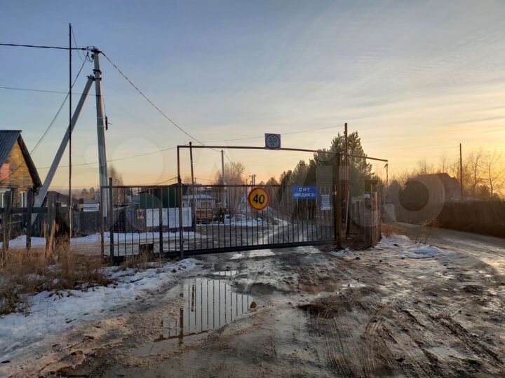 Участок 9 сот. (СНТ, ДНП)