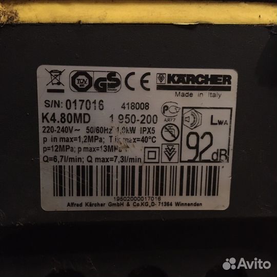 Мойки karcher k3.8, k4,8 на запчасти