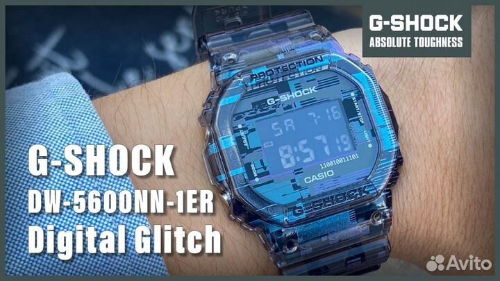 Спортивные часы Casio G-Shock DW-5600NN-1E