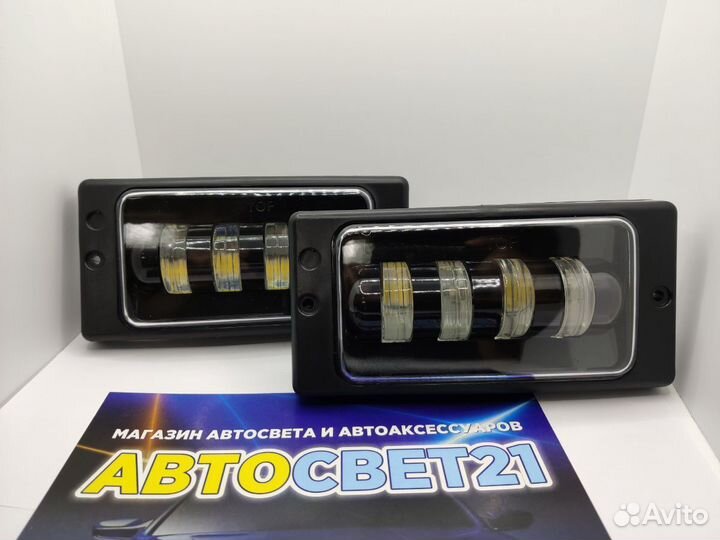 Led противотуманные фары ваз 2110-2115 40вт