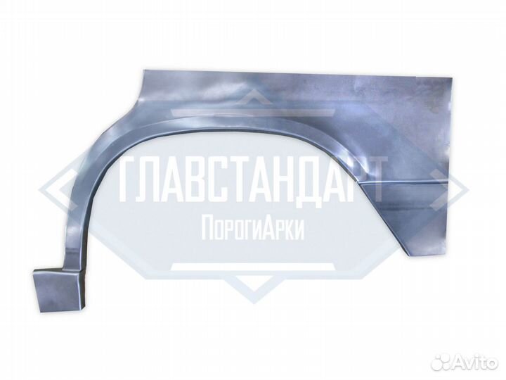 Арка Volvo 940 1 универсал левая