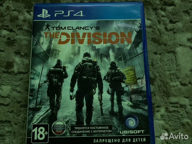 The division ps4